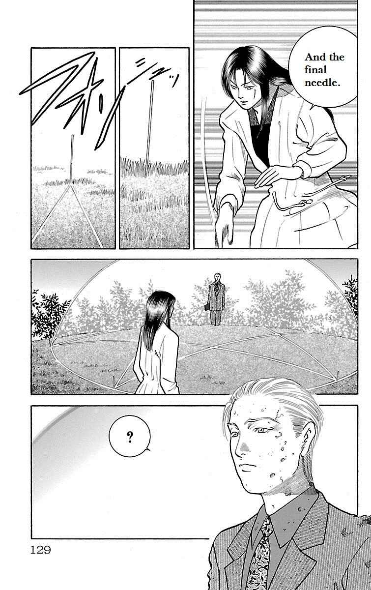 Page 28 Chapter 28 Shin Karura Dance!