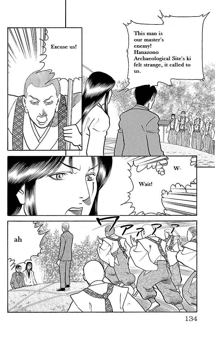 Page 33 Chapter 28 Shin Karura Dance!
