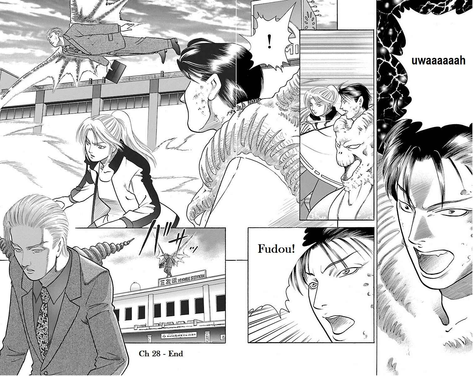 Page 43 Chapter 28 Shin Karura Dance!