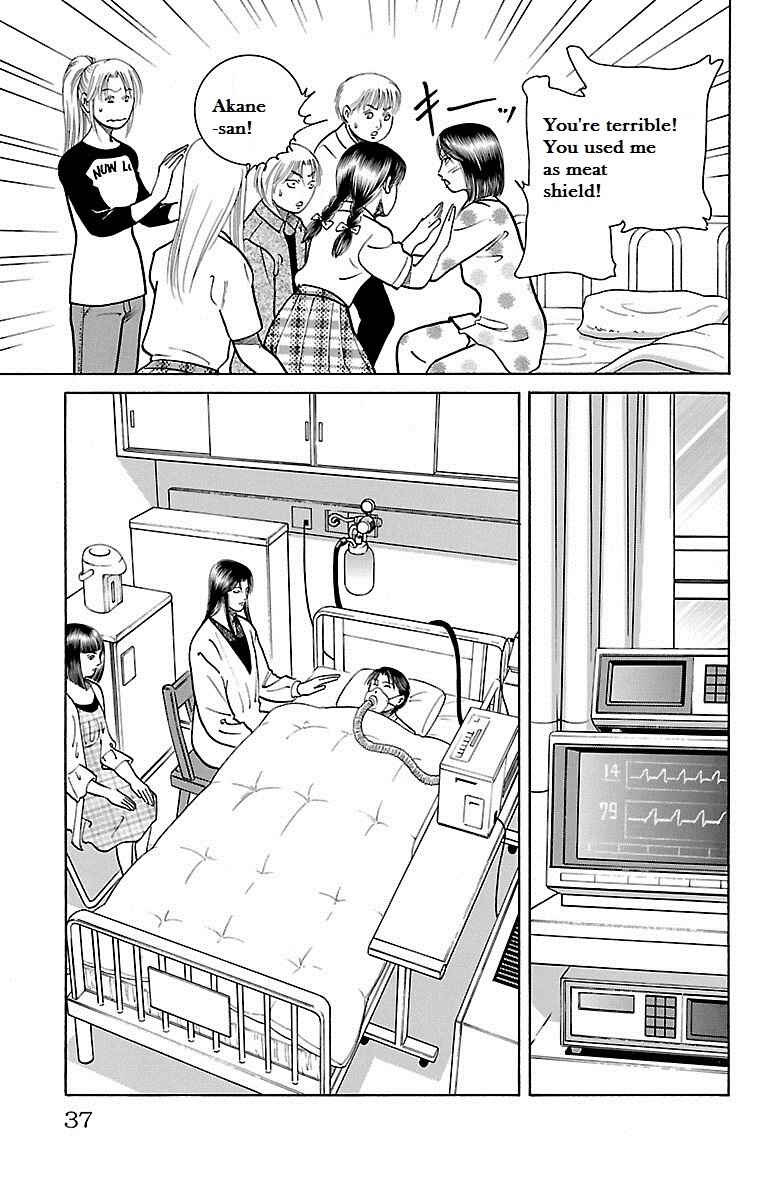 Page 33 Chapter 30 Shin Karura Dance!