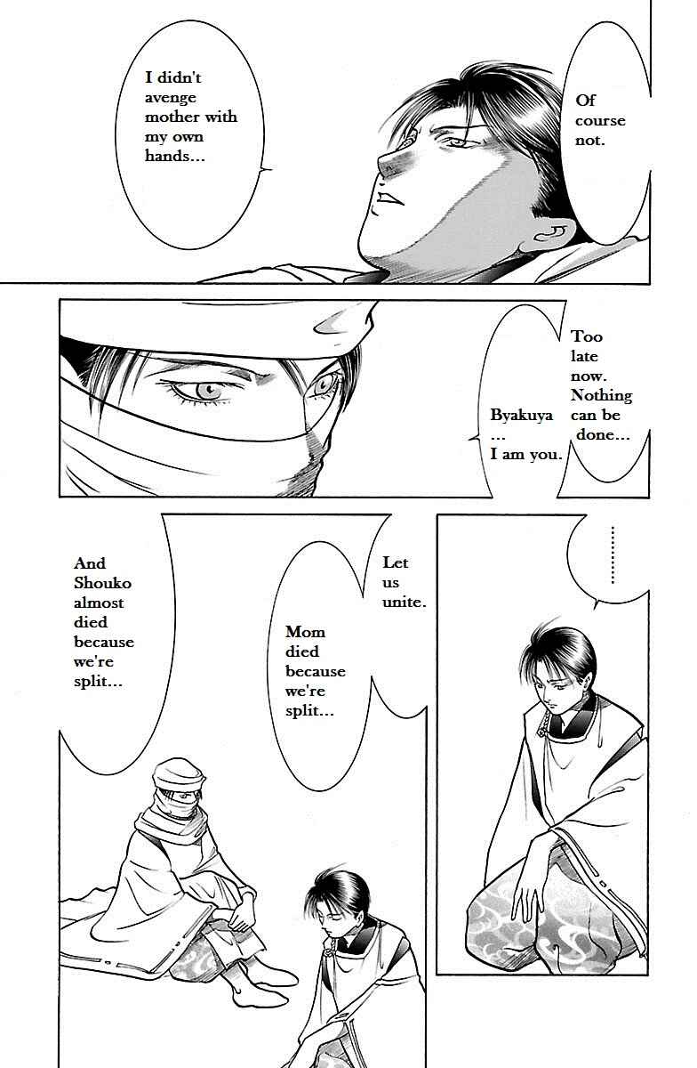 Page 35 Chapter 30 Shin Karura Dance!