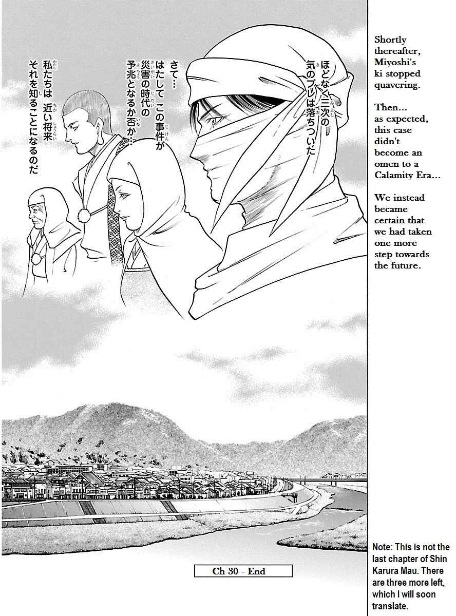 Page 50 Chapter 30 Shin Karura Dance!