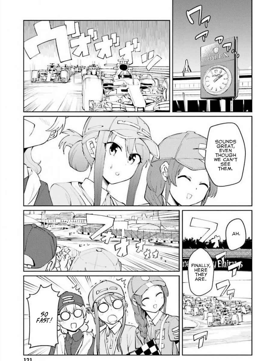 Page 1 Chapter 25 Car Graffiti JK