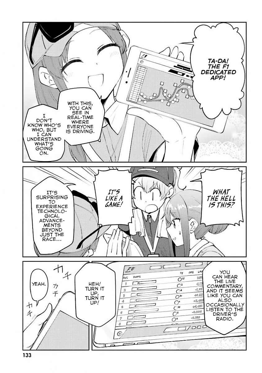 Page 13 Chapter 25 Car Graffiti JK
