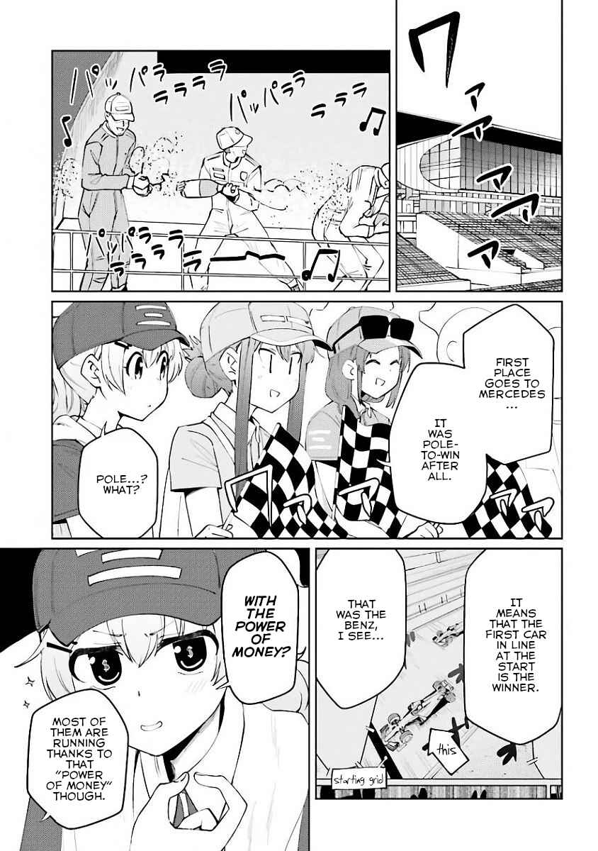 Page 15 Chapter 25 Car Graffiti JK