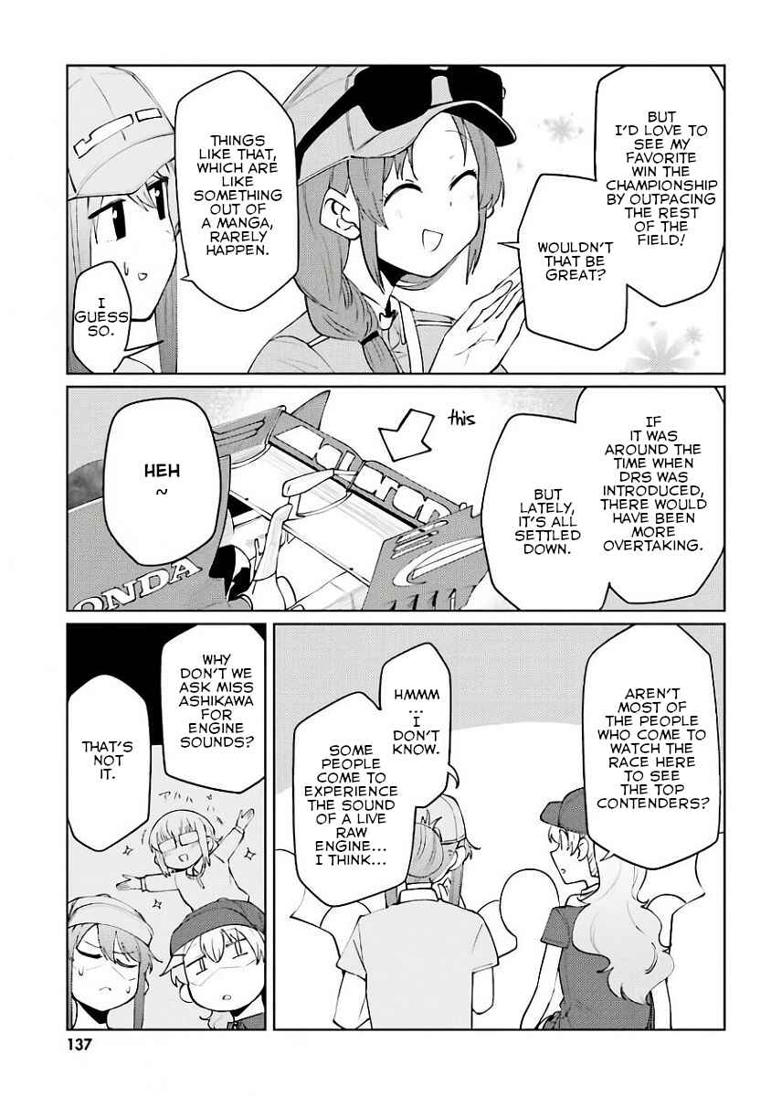 Page 17 Chapter 25 Car Graffiti JK
