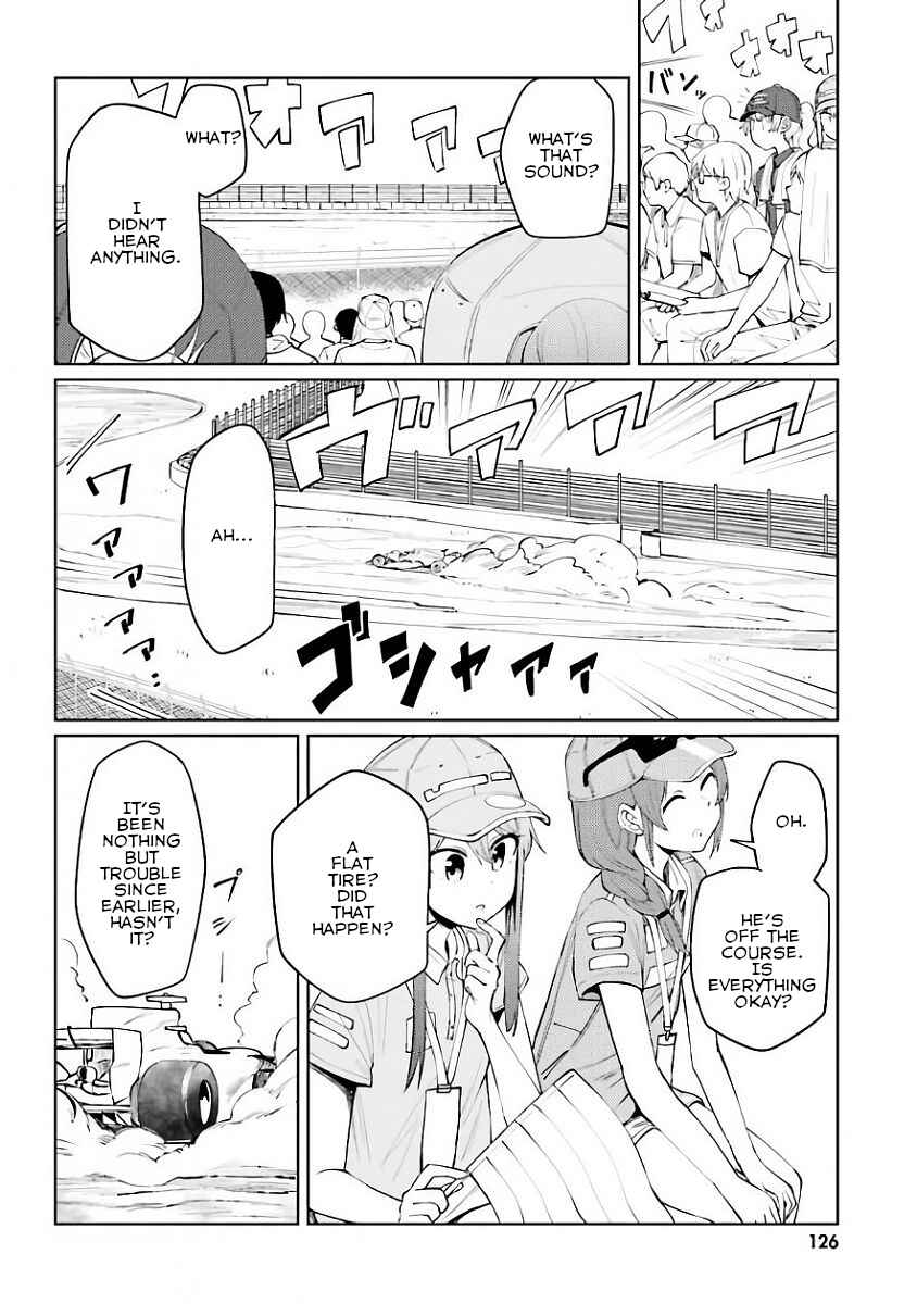 Page 6 Chapter 25 Car Graffiti JK