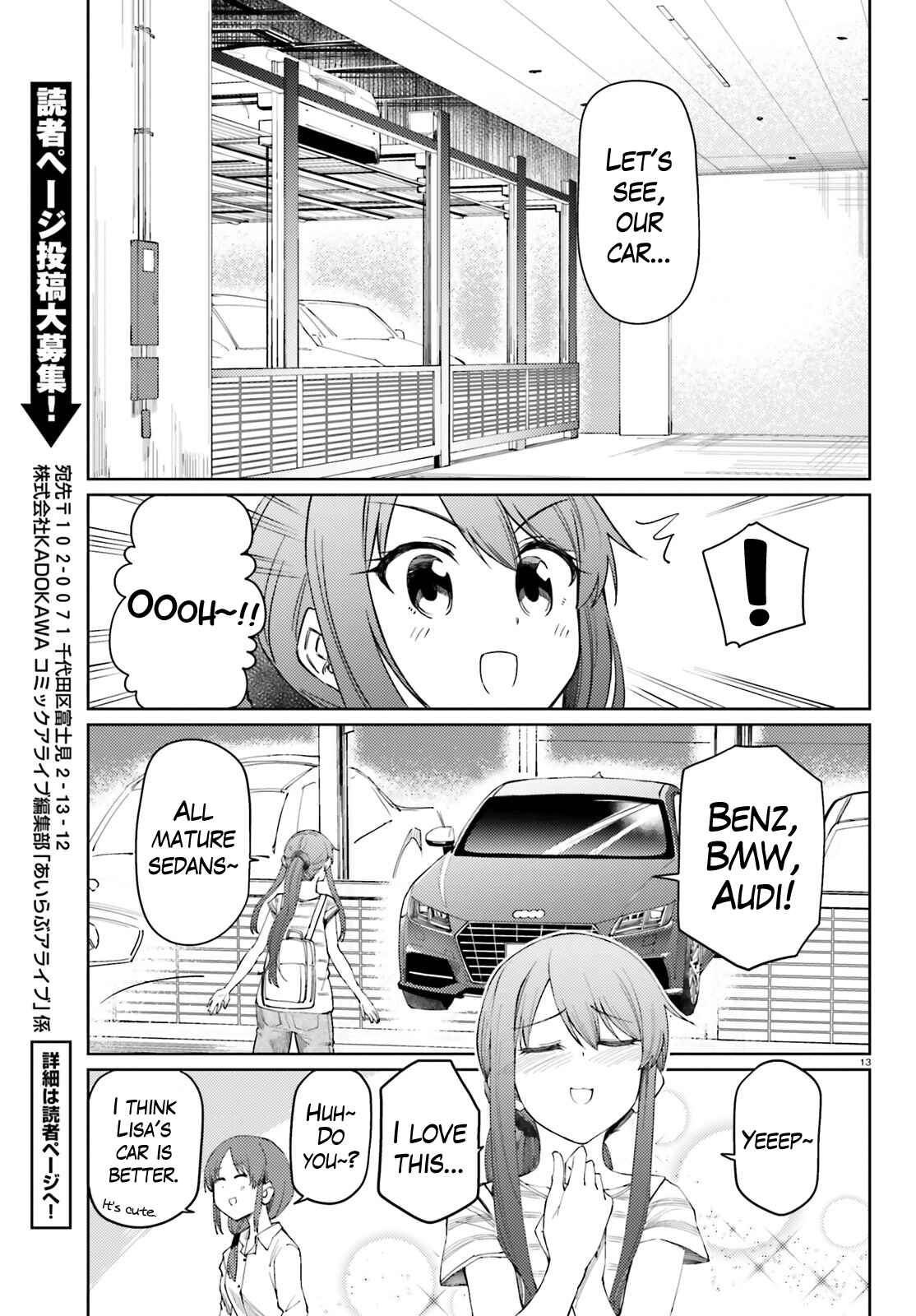 Page 13 Chapter 16 Car Graffiti JK