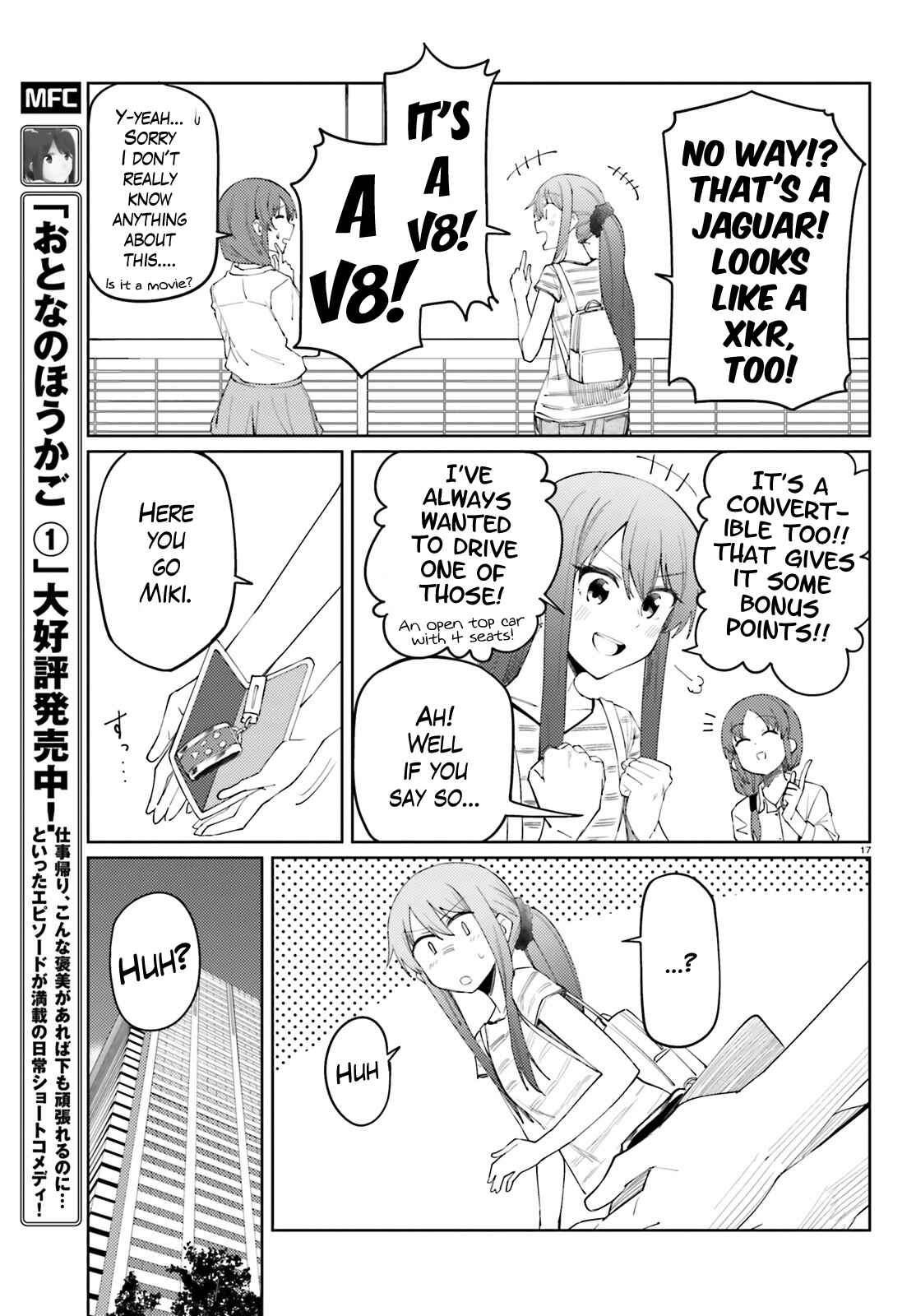 Page 17 Chapter 16 Car Graffiti JK