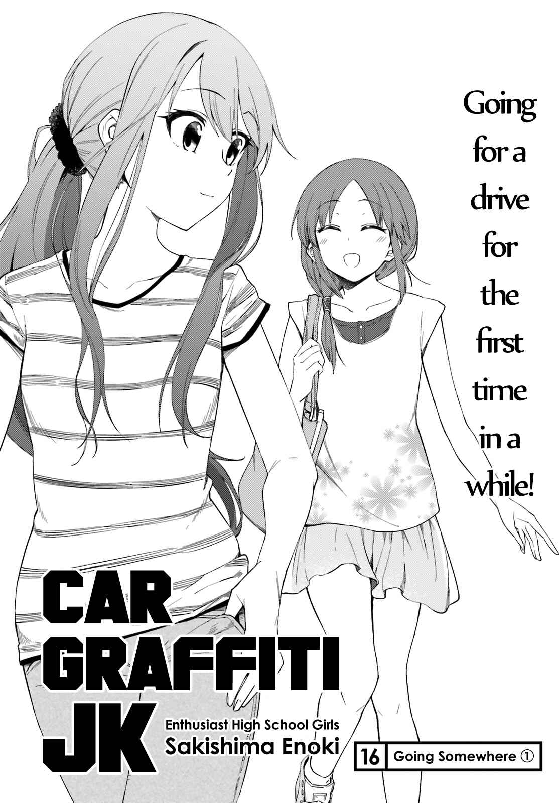 Page 2 Chapter 16 Car Graffiti JK