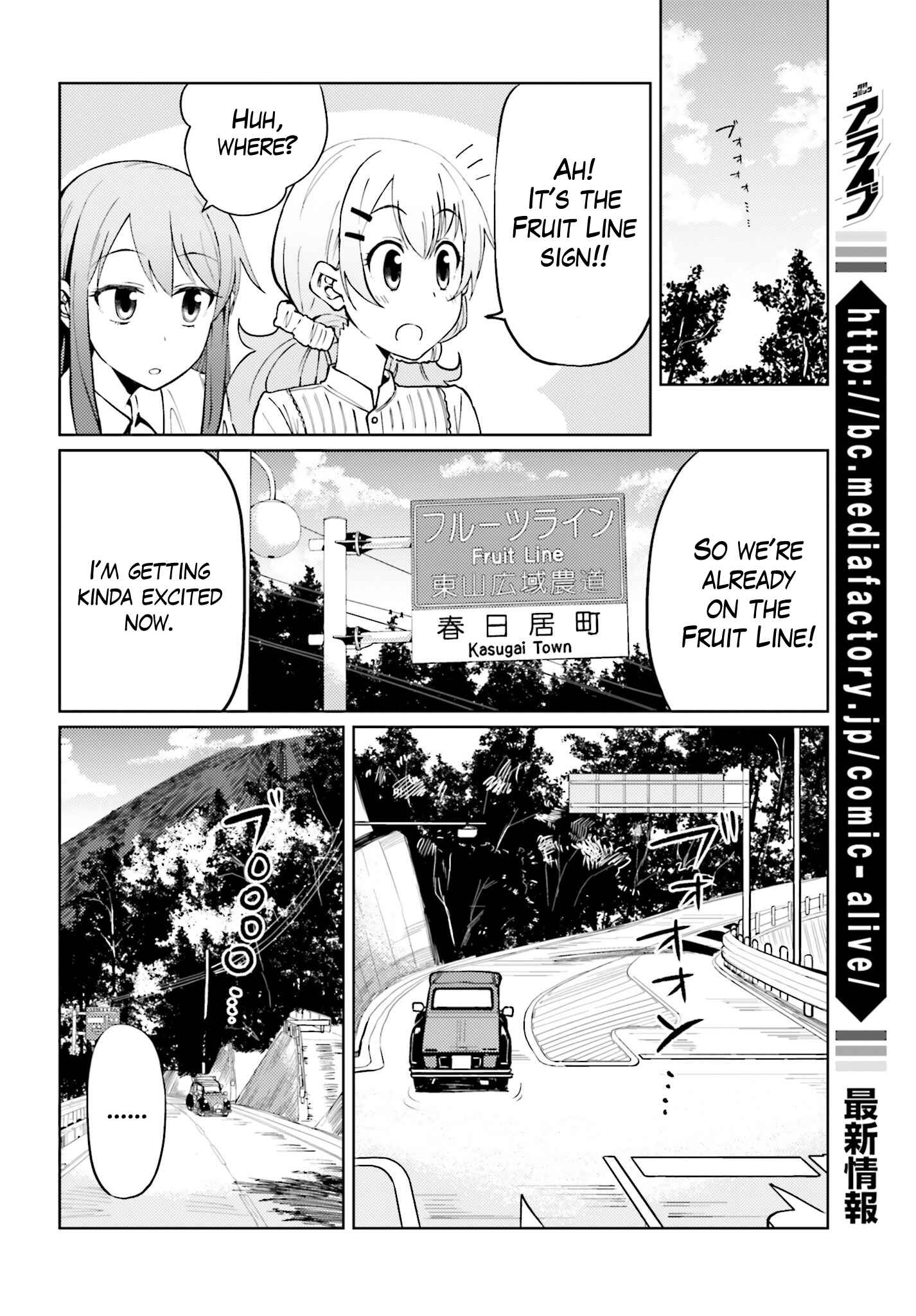 Page 14 Chapter 5 Car Graffiti JK