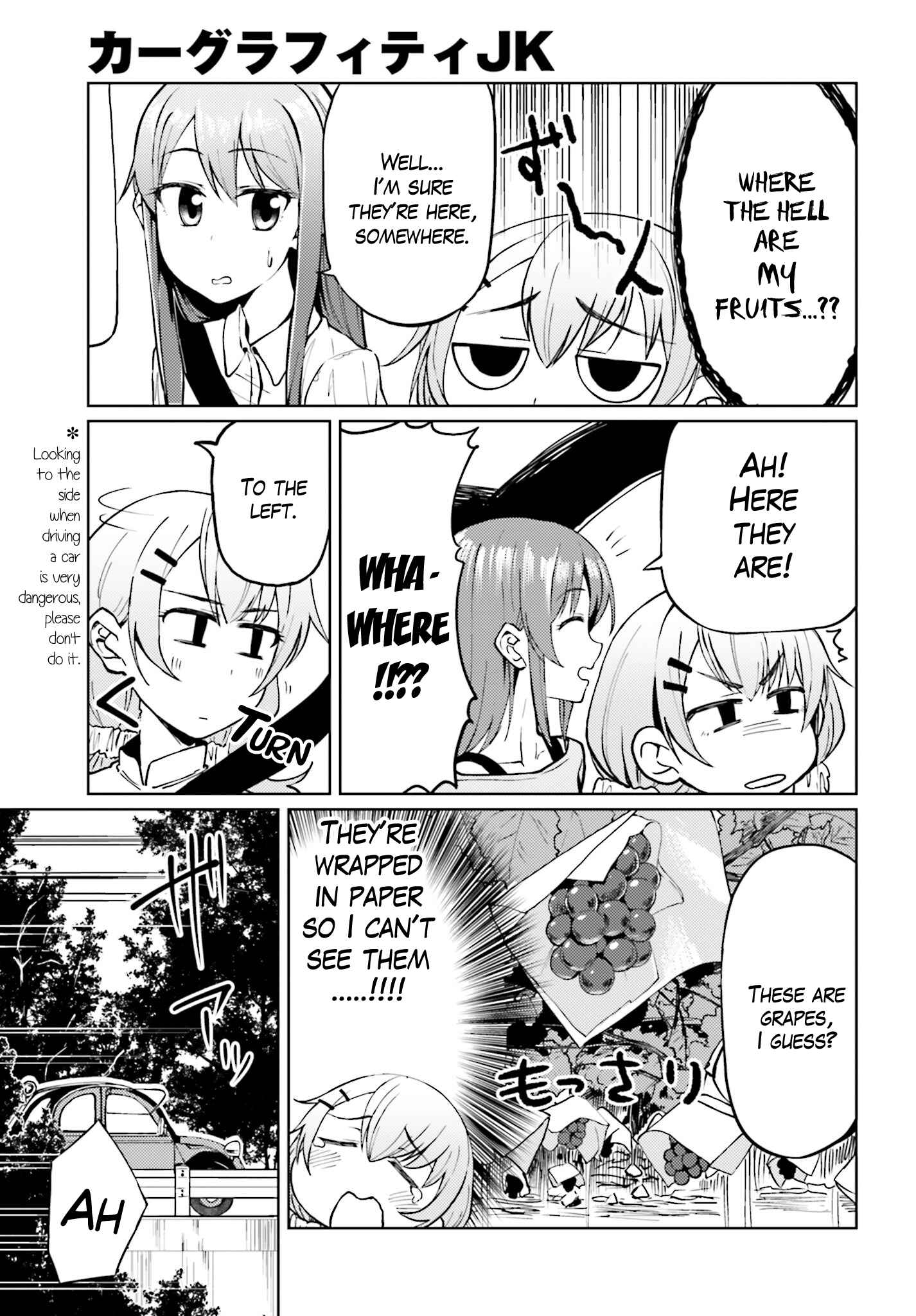 Page 15 Chapter 5 Car Graffiti JK