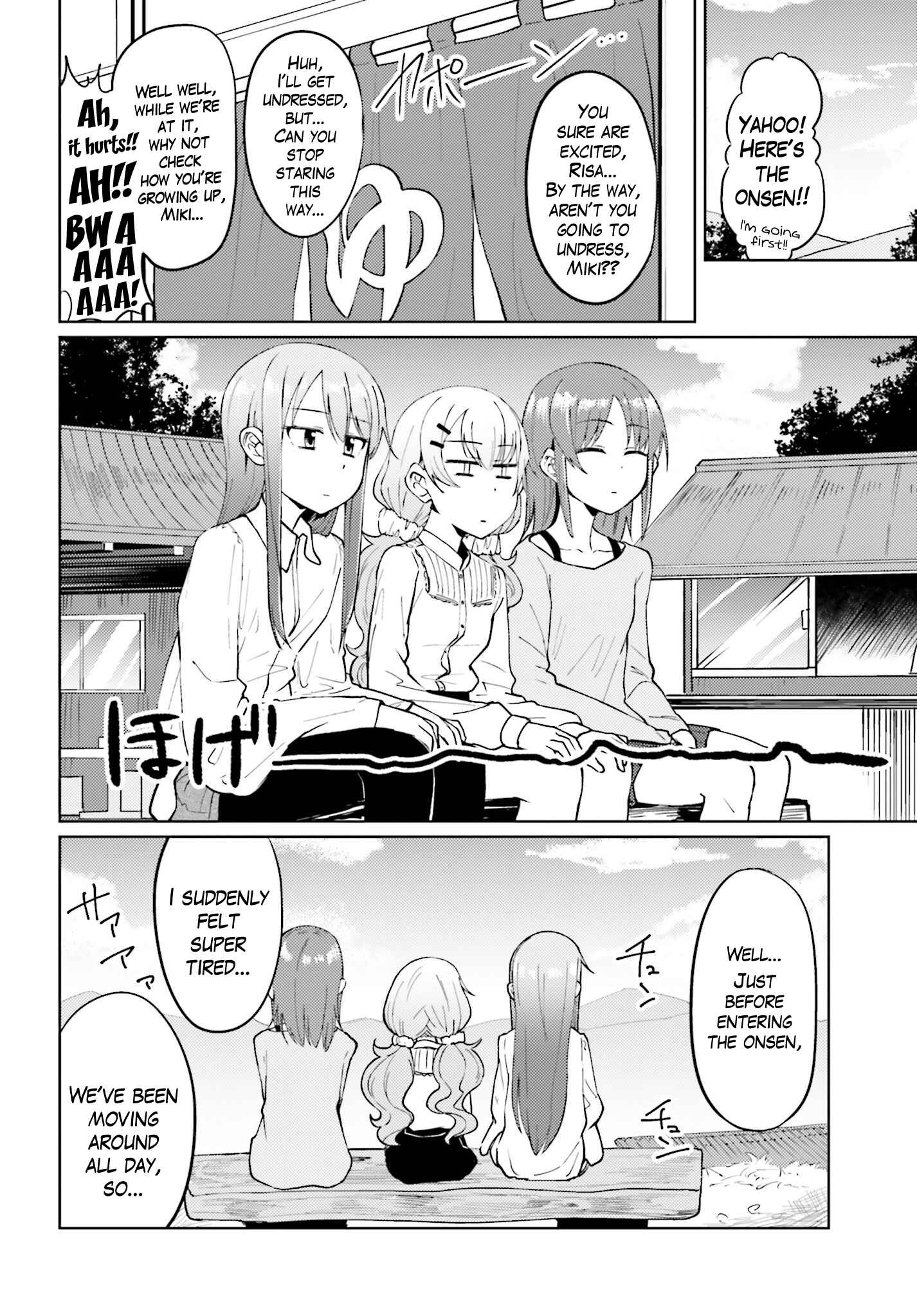 Page 19 Chapter 5 Car Graffiti JK
