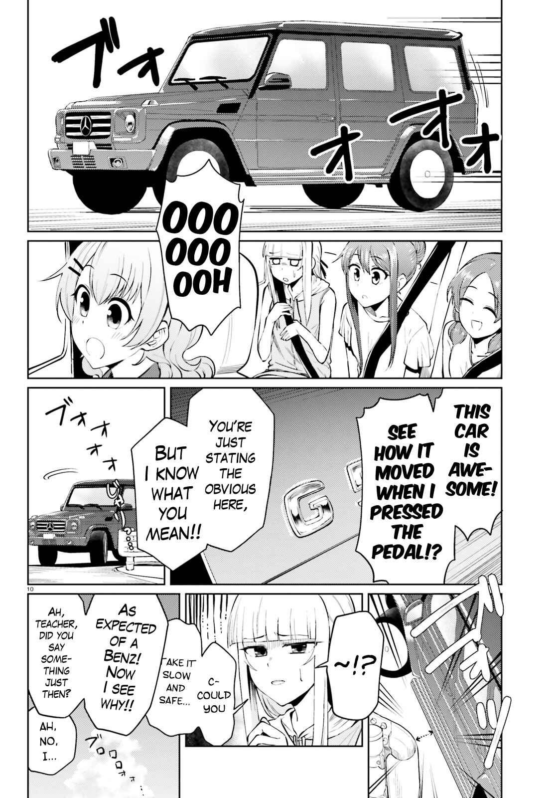 Page 10 Chapter 14 Car Graffiti JK