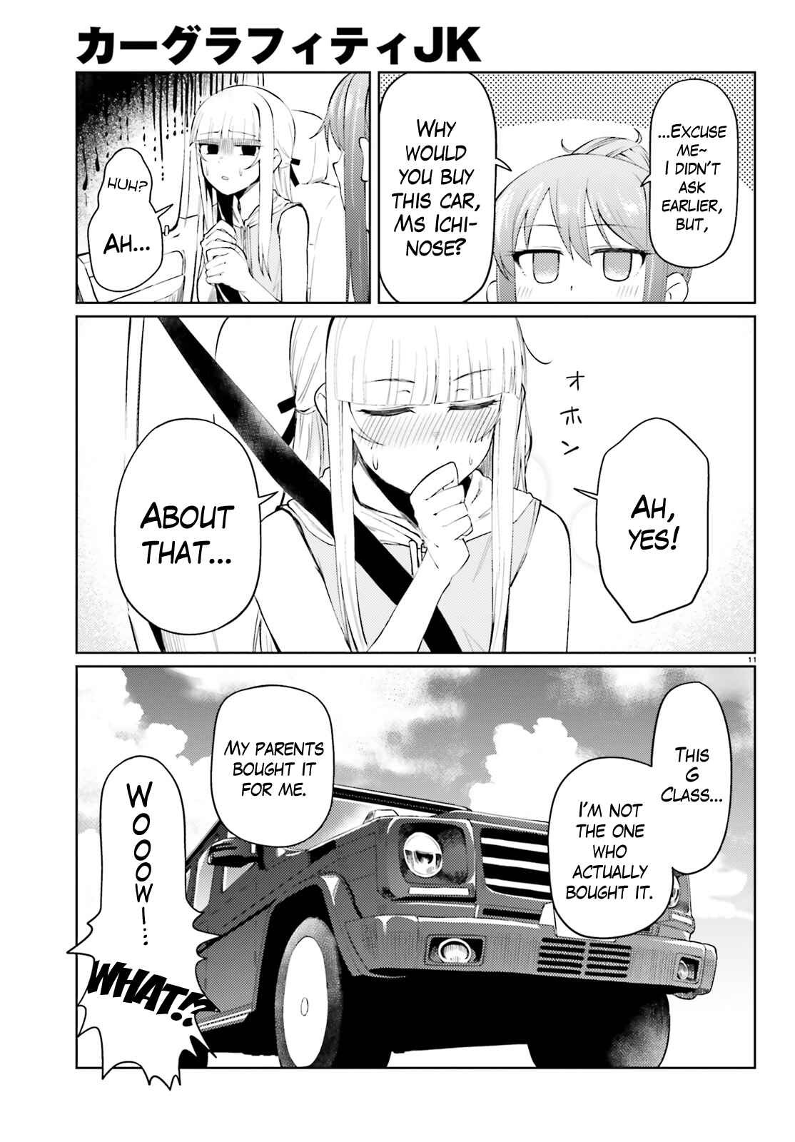 Page 11 Chapter 14 Car Graffiti JK