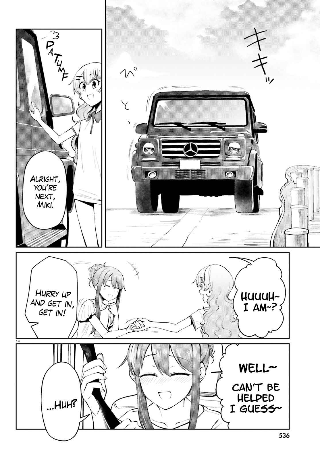 Page 14 Chapter 14 Car Graffiti JK