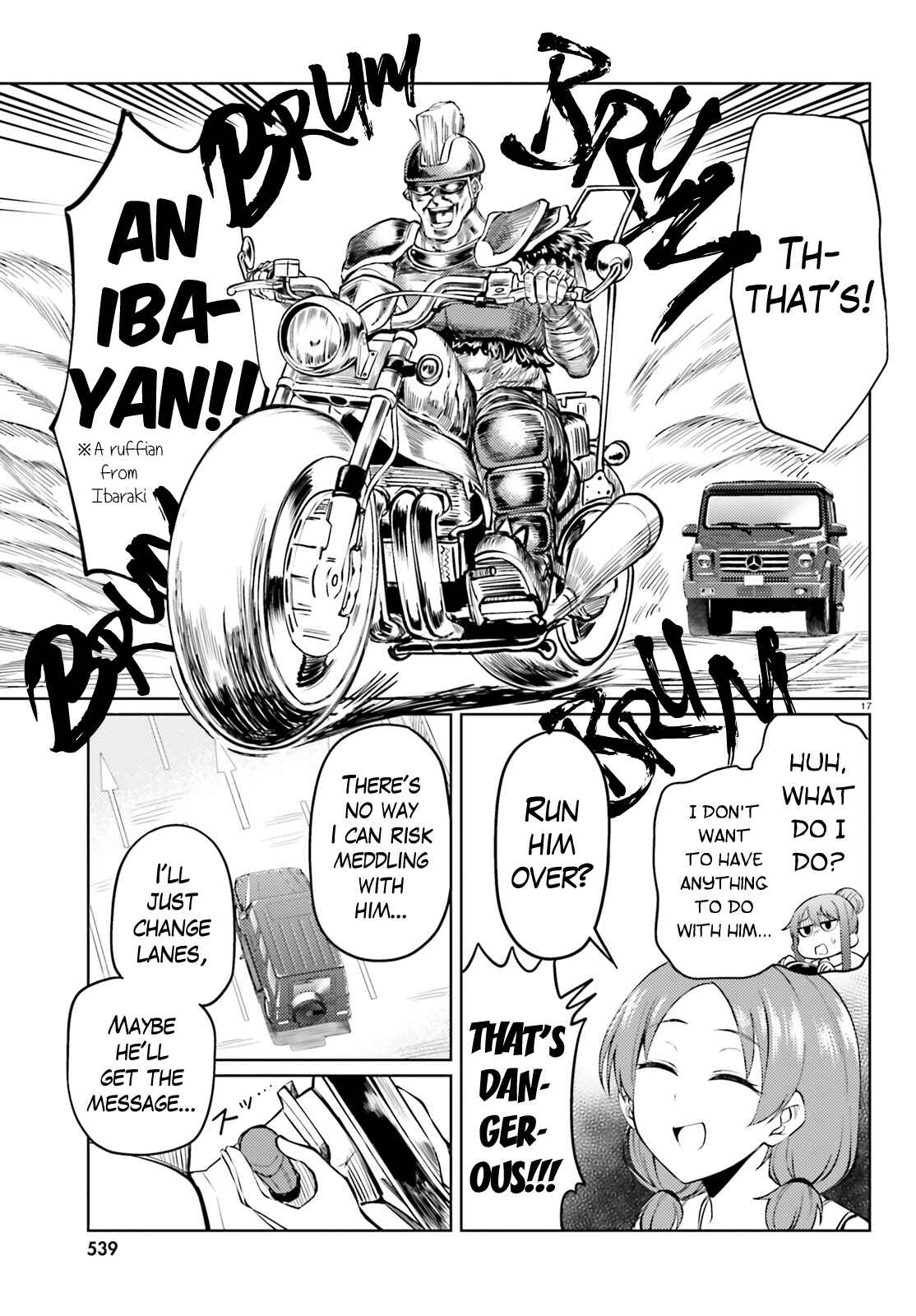 Page 17 Chapter 14 Car Graffiti JK