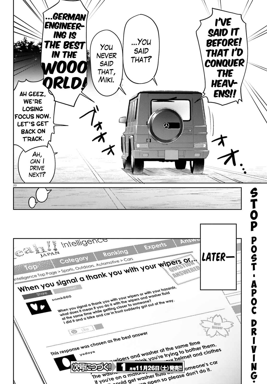 Page 20 Chapter 14 Car Graffiti JK