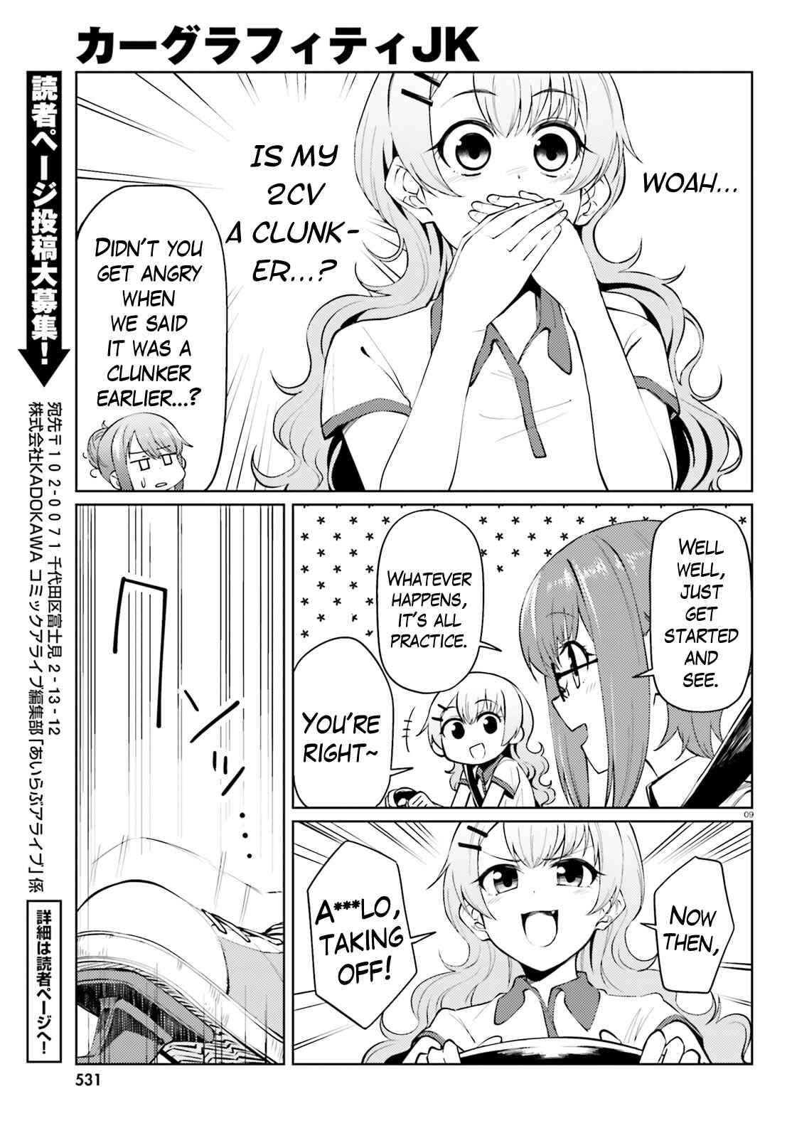 Page 9 Chapter 14 Car Graffiti JK
