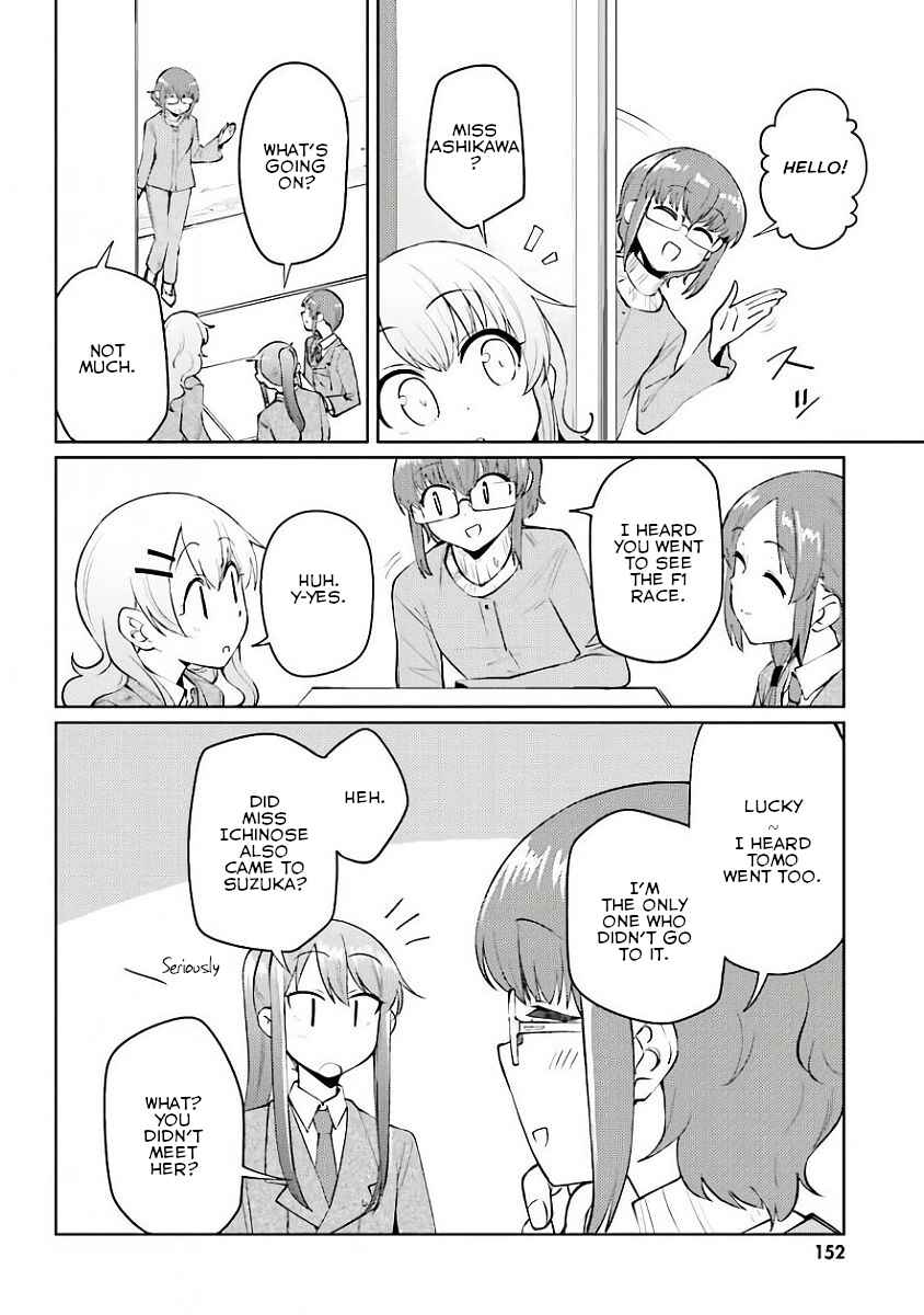 Page 10 Chapter 26 Car Graffiti JK
