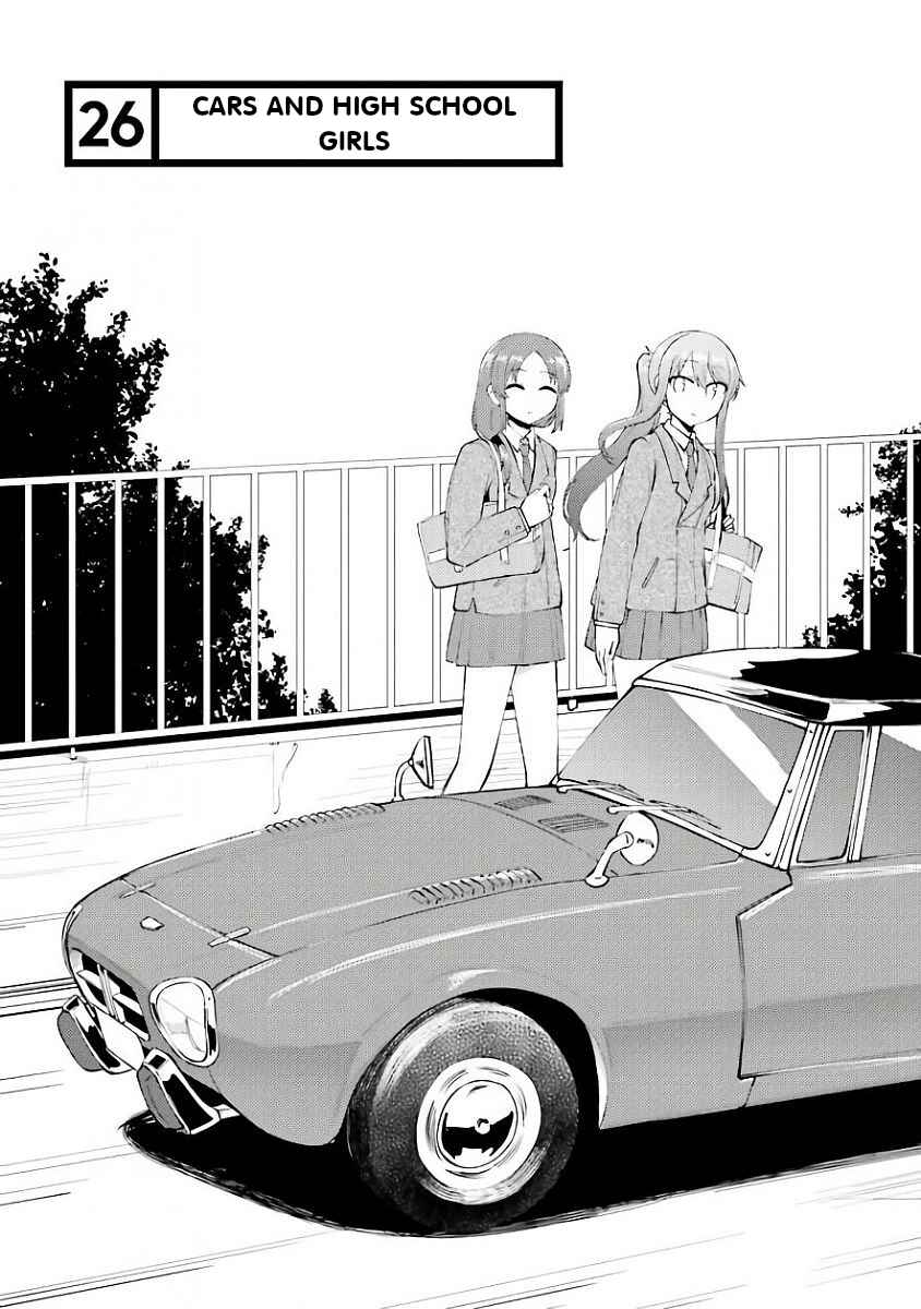 Page 2 Chapter 26 Car Graffiti JK