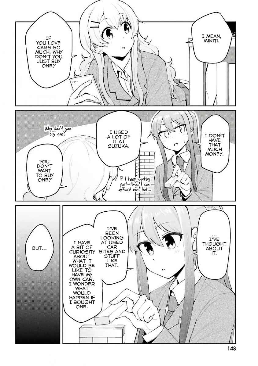 Page 6 Chapter 26 Car Graffiti JK