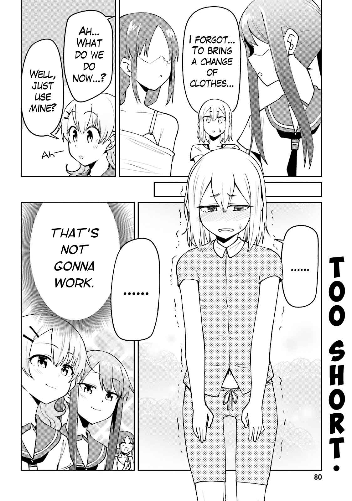 Page 15 Chapter 22 Car Graffiti JK