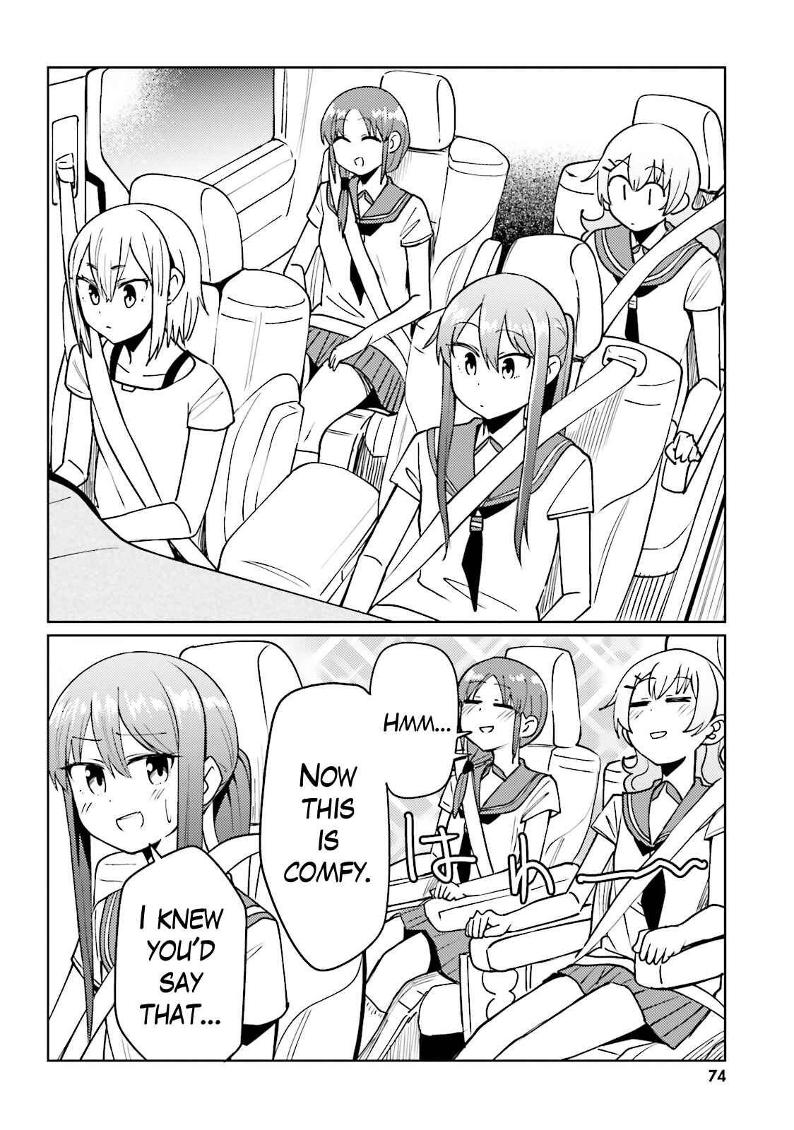 Page 9 Chapter 22 Car Graffiti JK