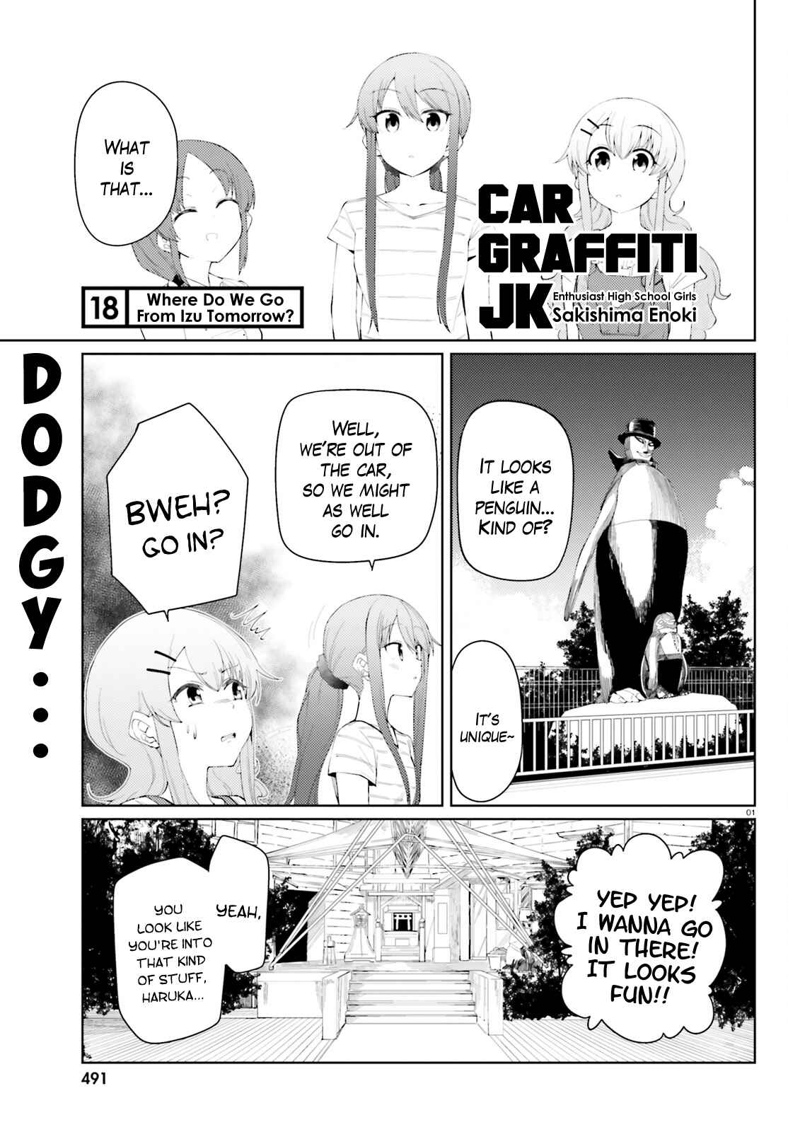 Page 1 Chapter 18 Car Graffiti JK
