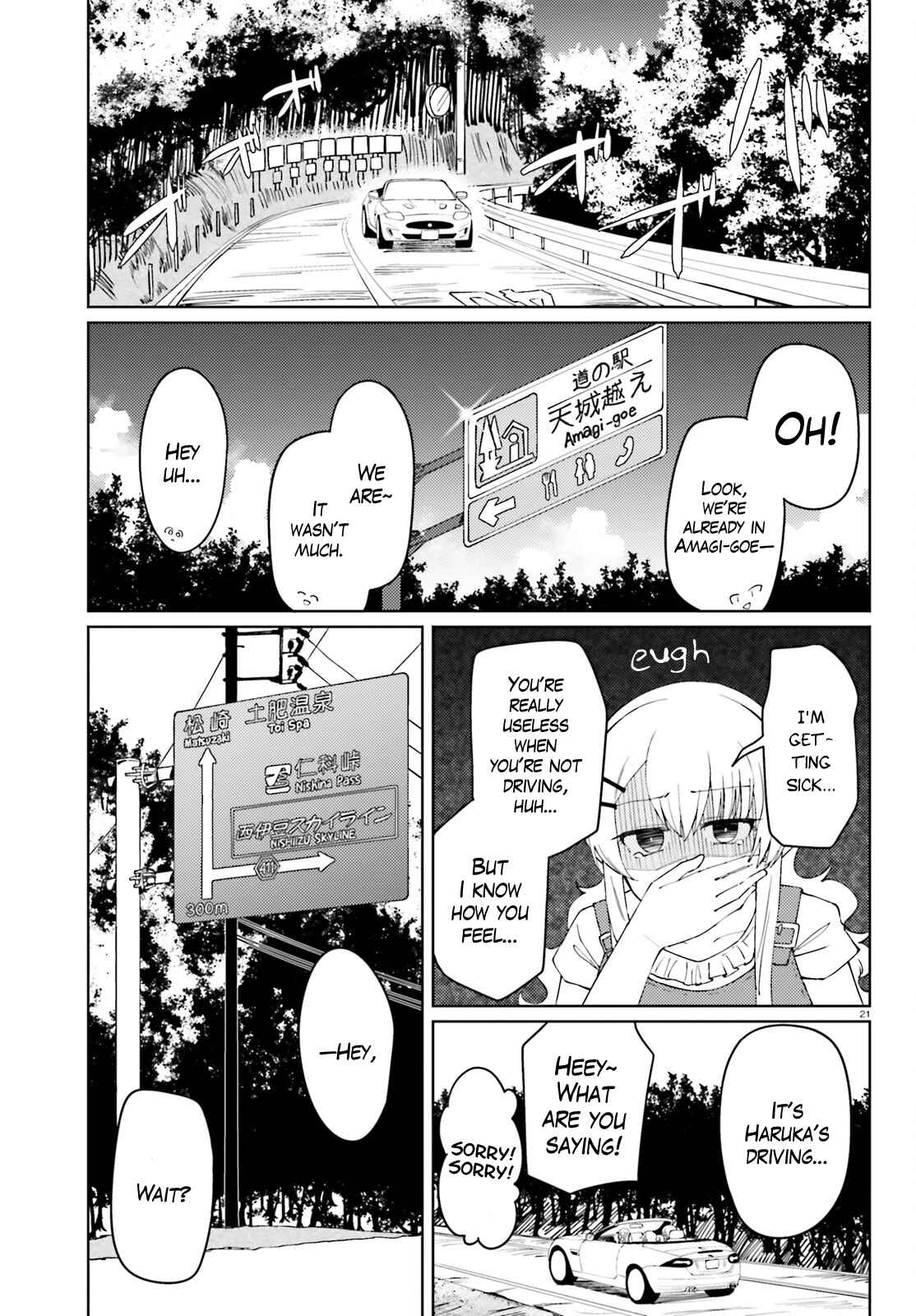 Page 21 Chapter 18 Car Graffiti JK