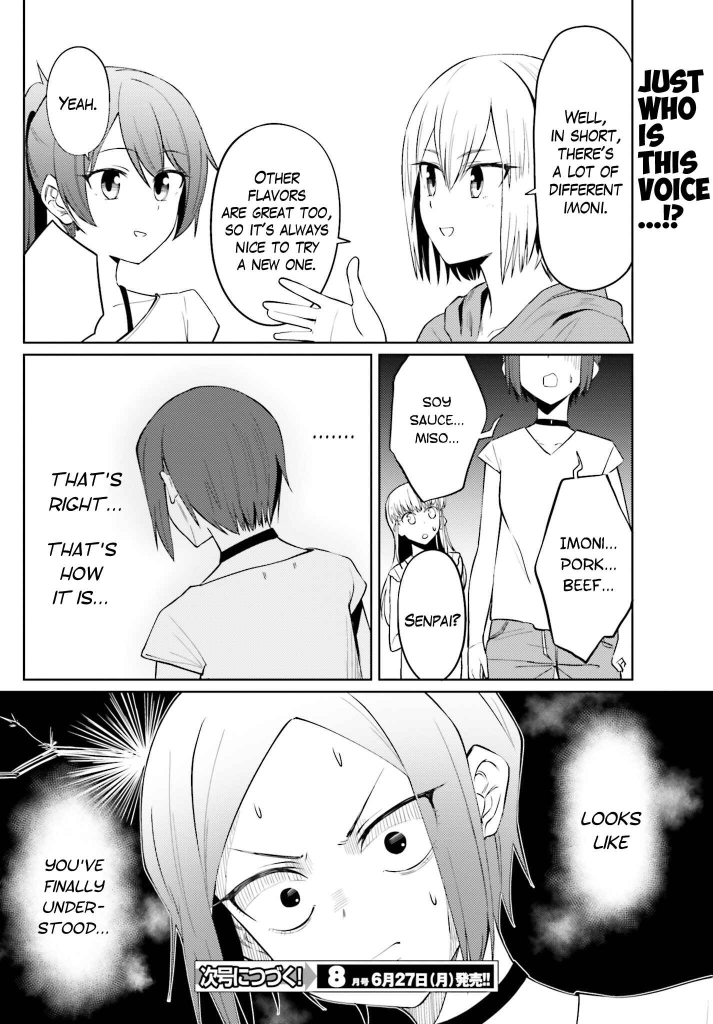 Page 14 Chapter 11 Car Graffiti JK
