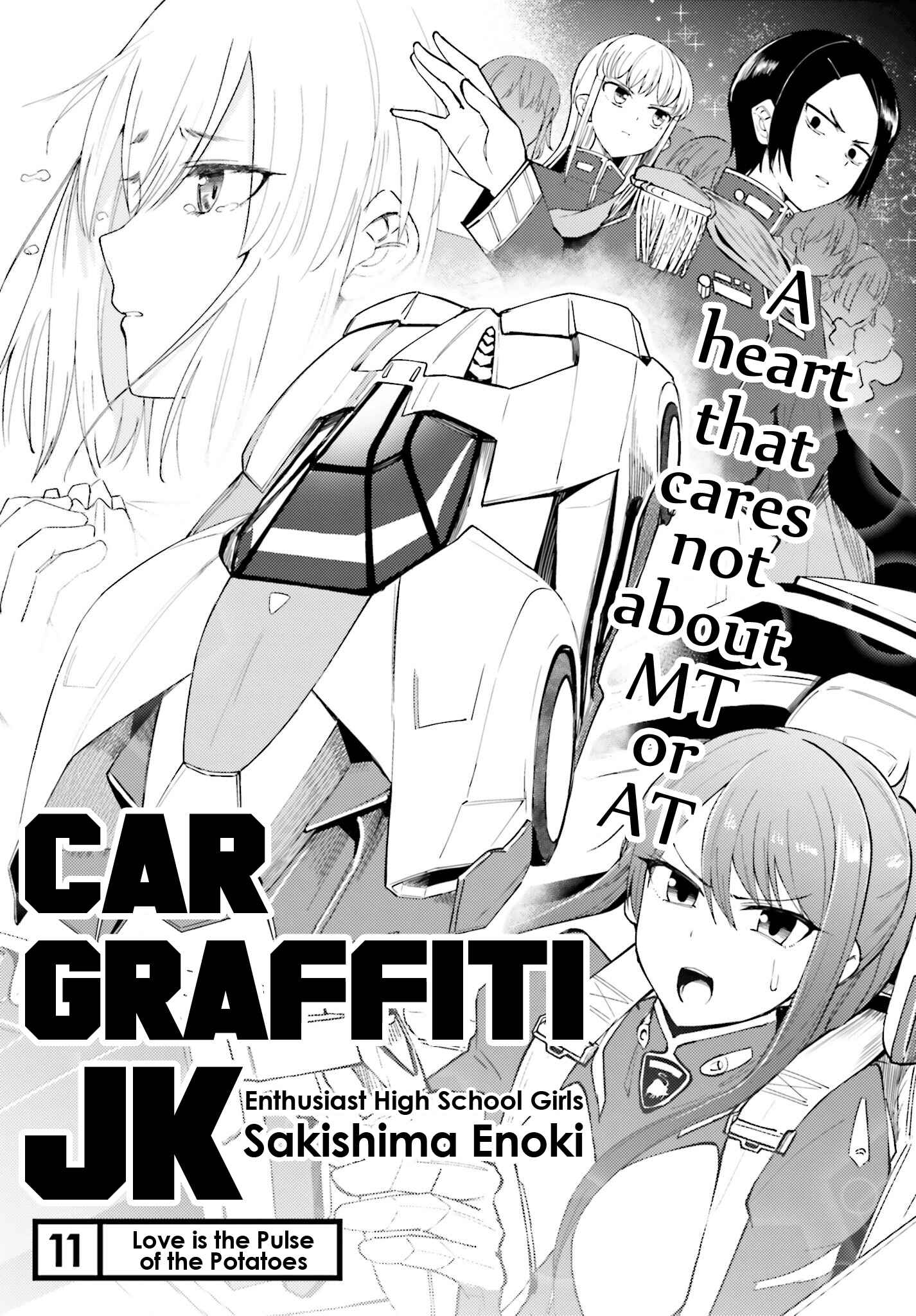 Page 2 Chapter 11 Car Graffiti JK