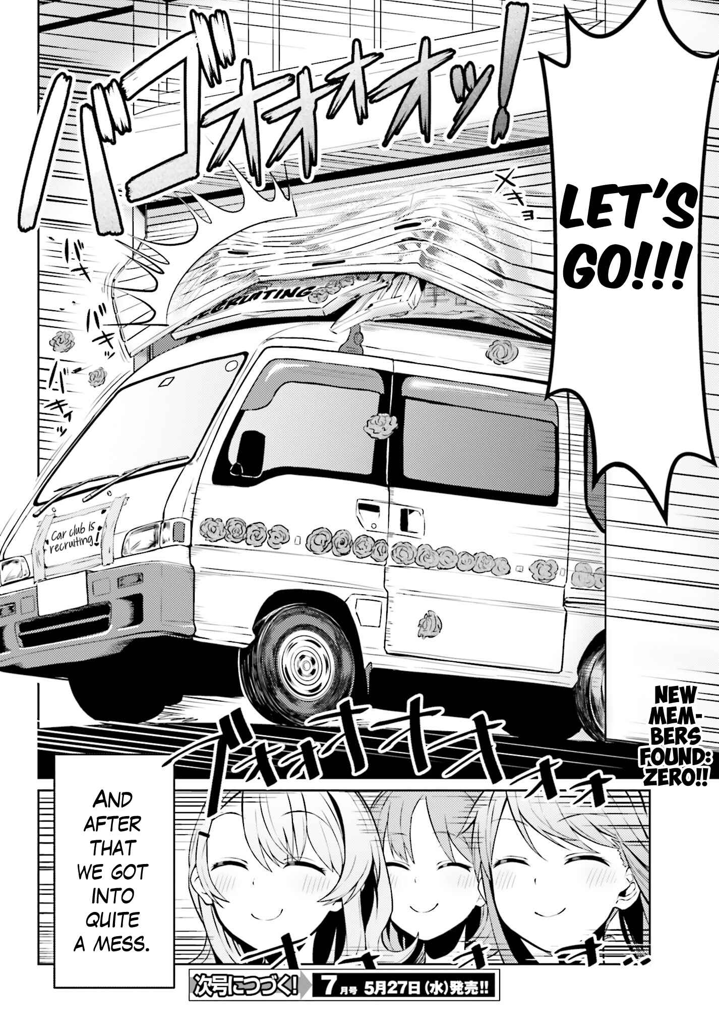 Page 22 Chapter 2 Car Graffiti JK