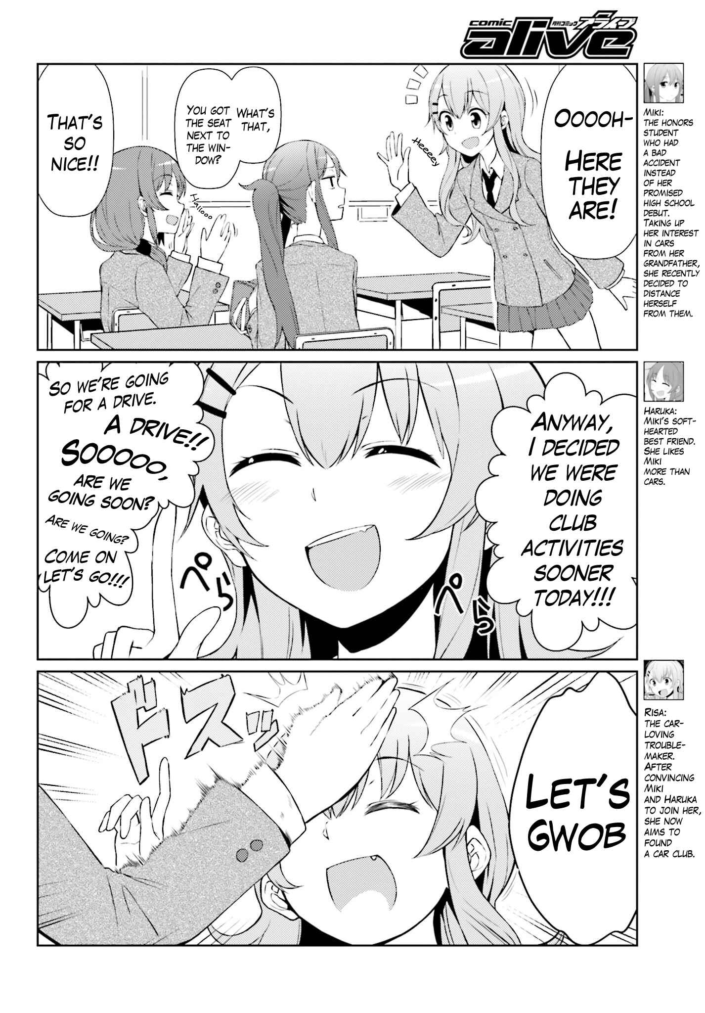 Page 4 Chapter 2 Car Graffiti JK