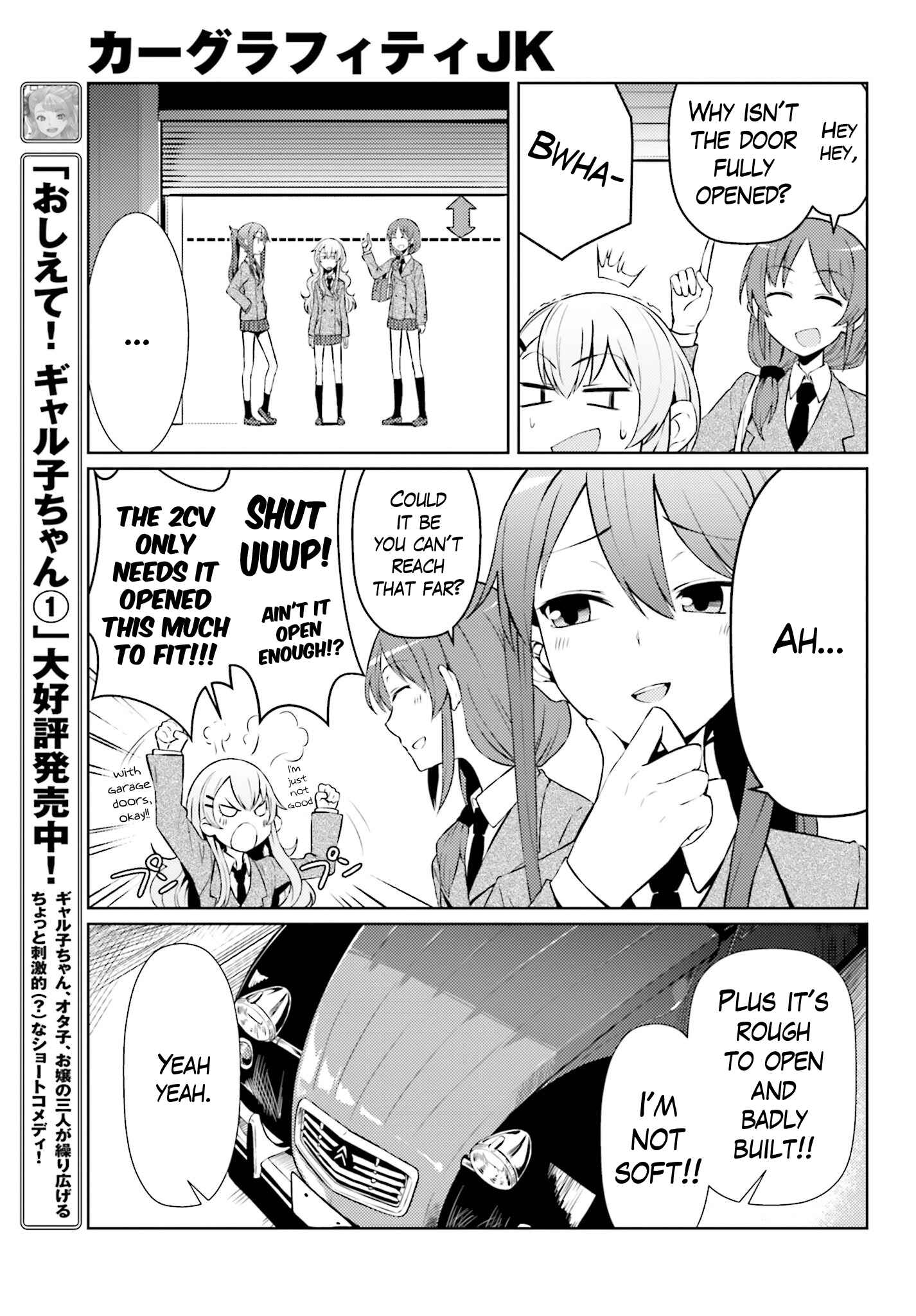 Page 9 Chapter 2 Car Graffiti JK