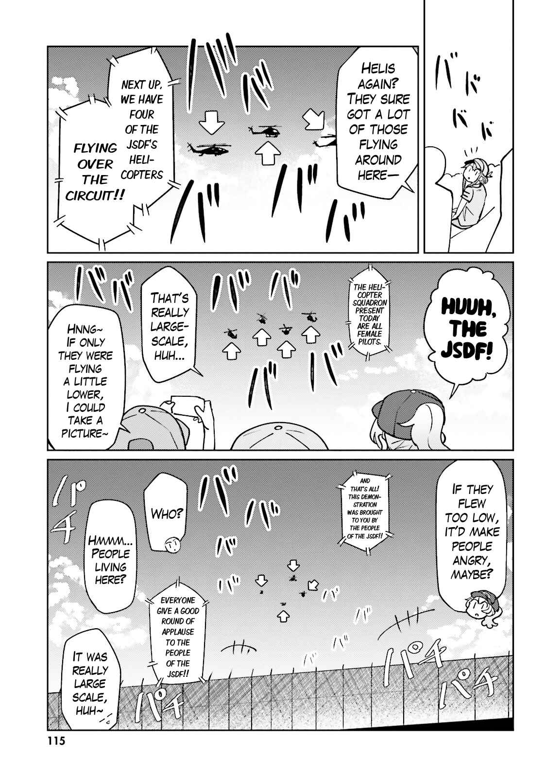 Page 17 Chapter 24 Car Graffiti JK