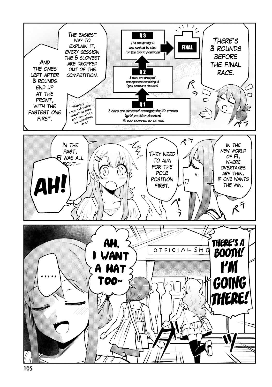Page 7 Chapter 24 Car Graffiti JK