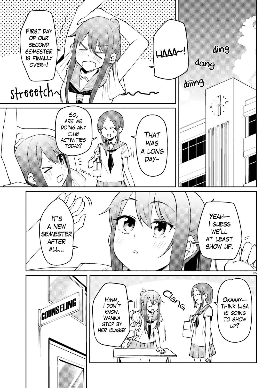 Page 3 Chapter 19 Car Graffiti JK
