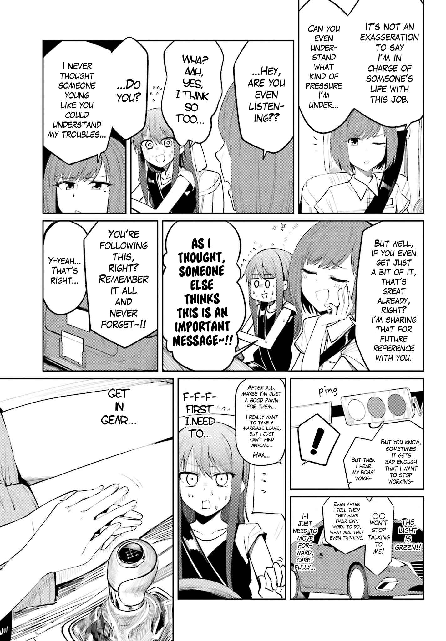 Page 19 Chapter 10 Car Graffiti JK