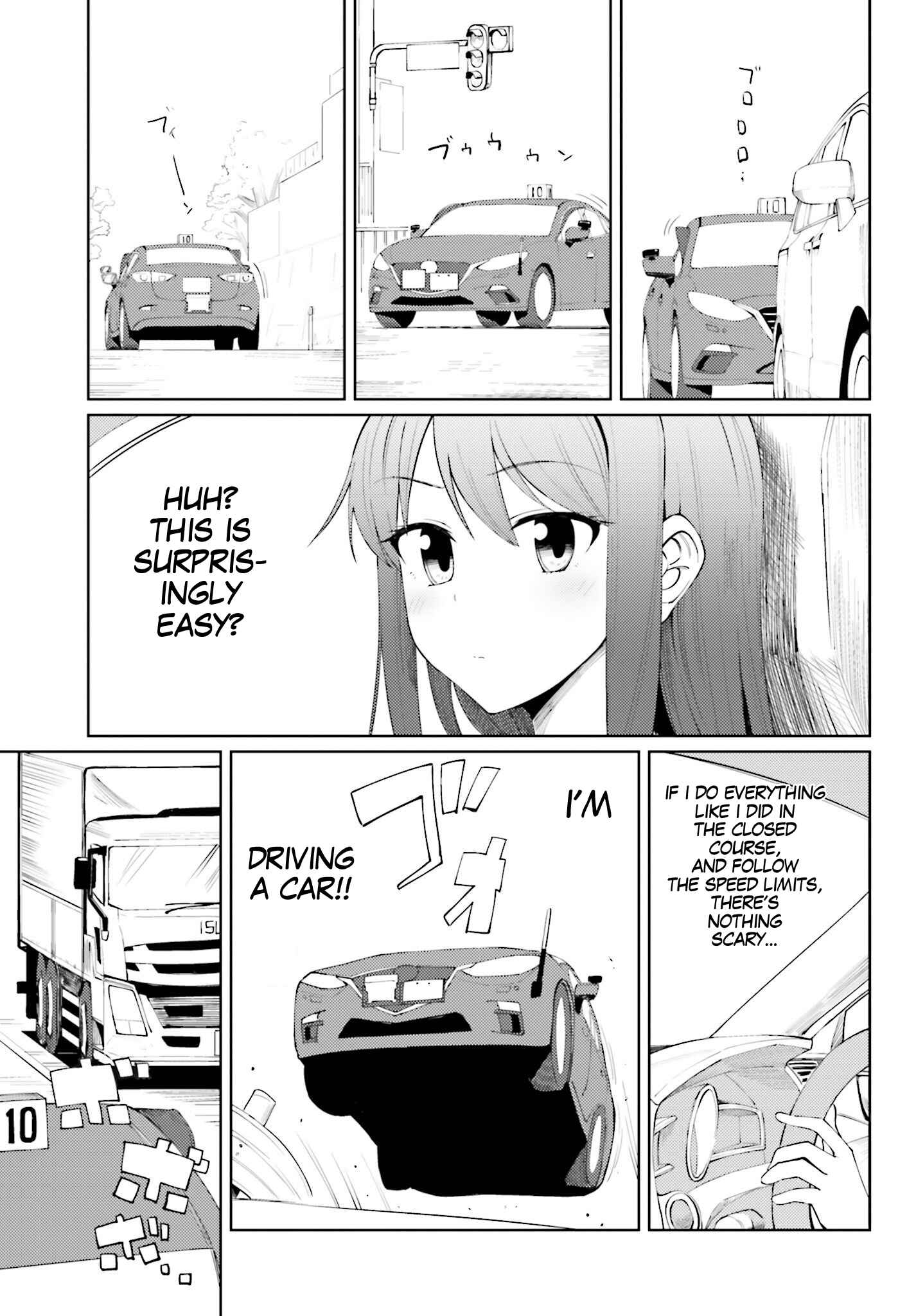 Page 5 Chapter 10 Car Graffiti JK