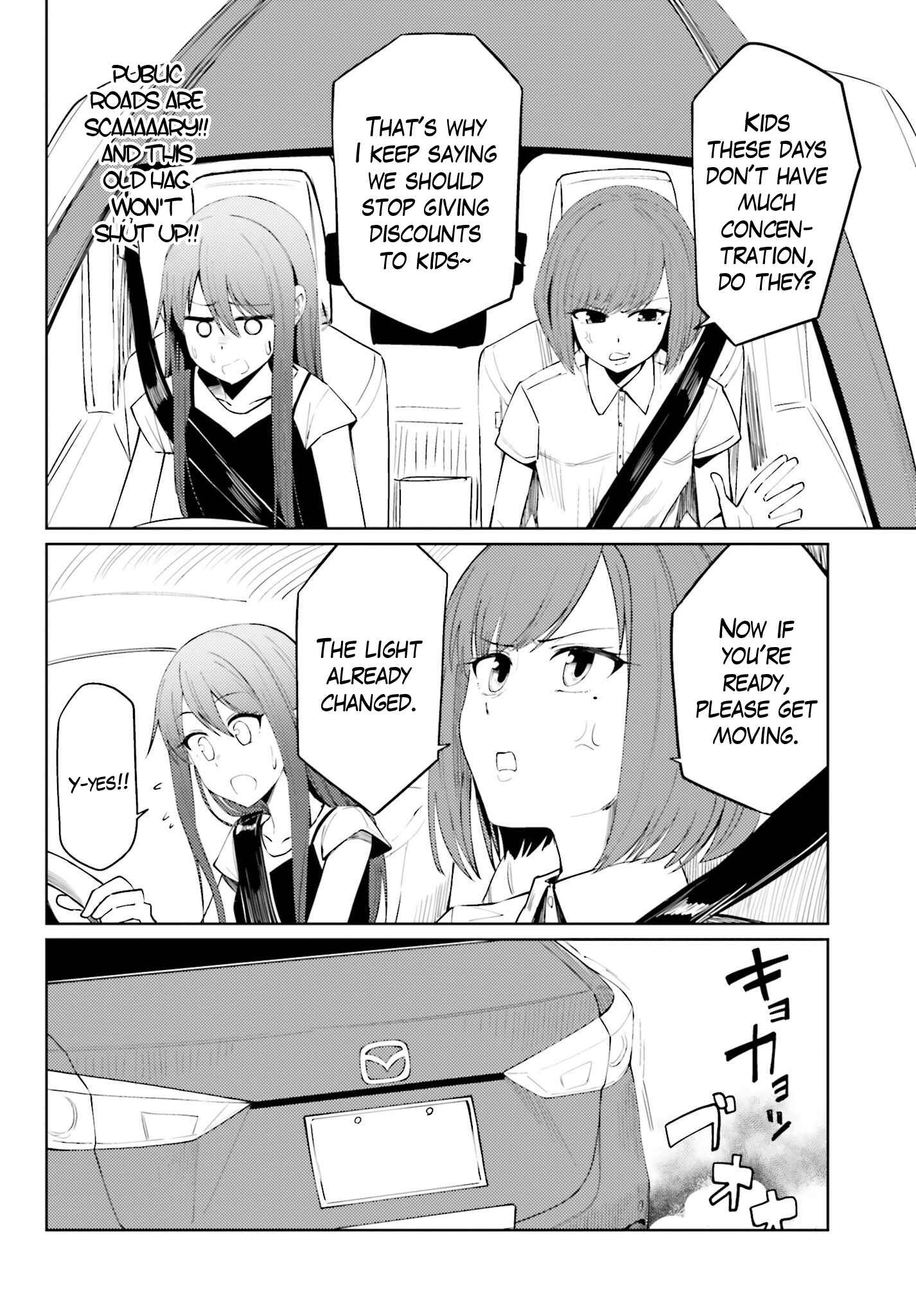 Page 8 Chapter 10 Car Graffiti JK