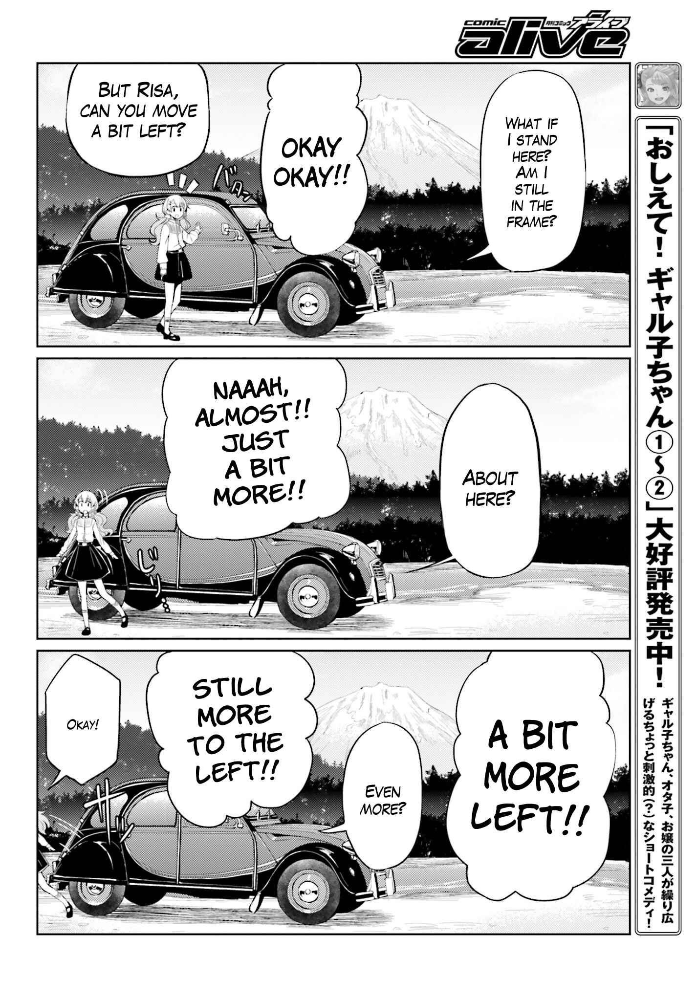 Page 22 Chapter 4 Car Graffiti JK
