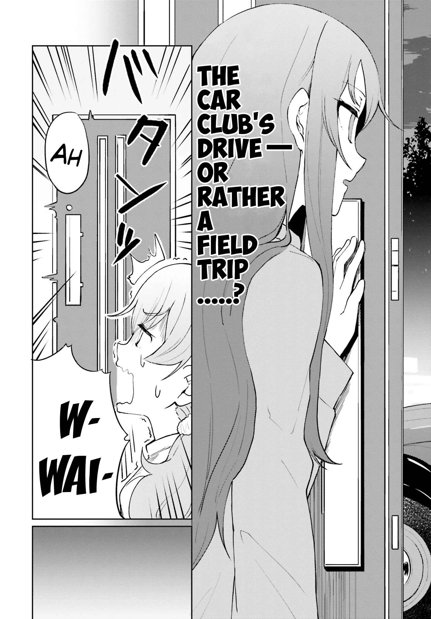 Page 3 Chapter 4 Car Graffiti JK