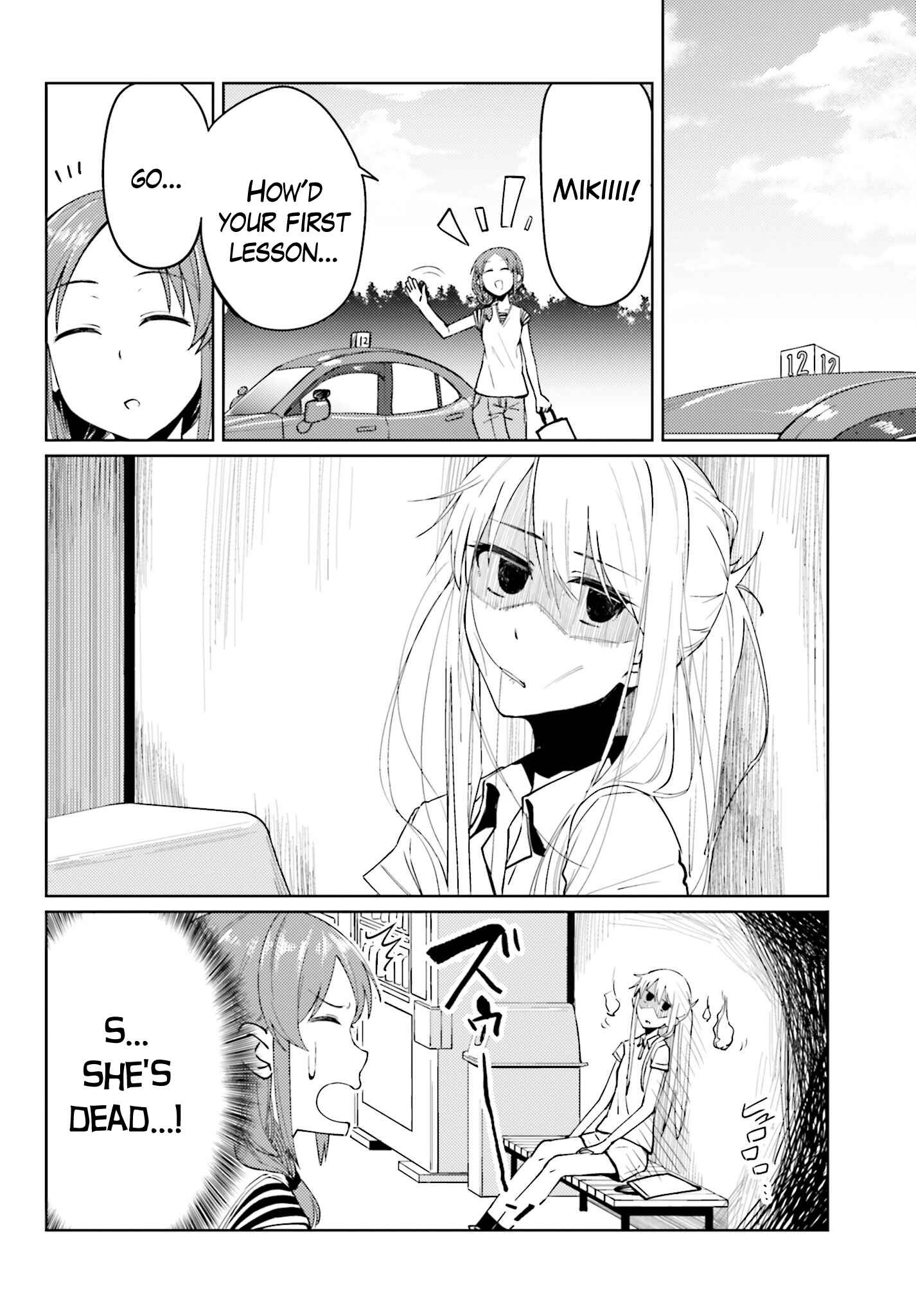 Page 14 Chapter 7 Car Graffiti JK