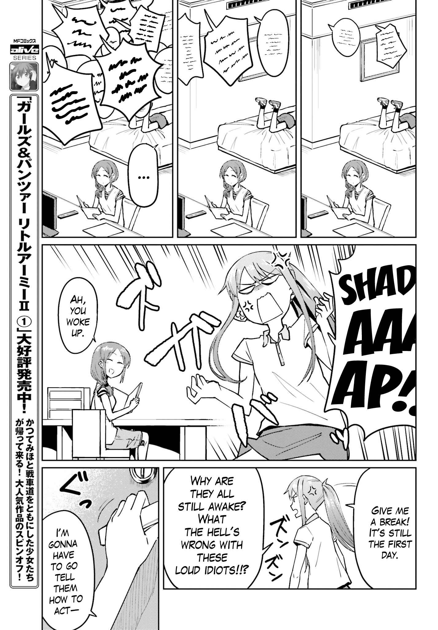 Page 17 Chapter 7 Car Graffiti JK