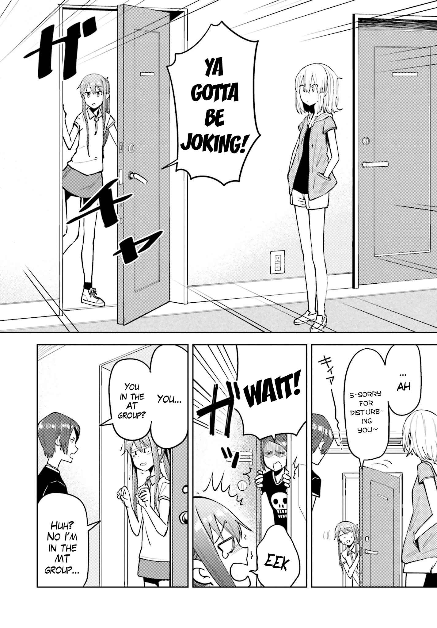 Page 18 Chapter 7 Car Graffiti JK