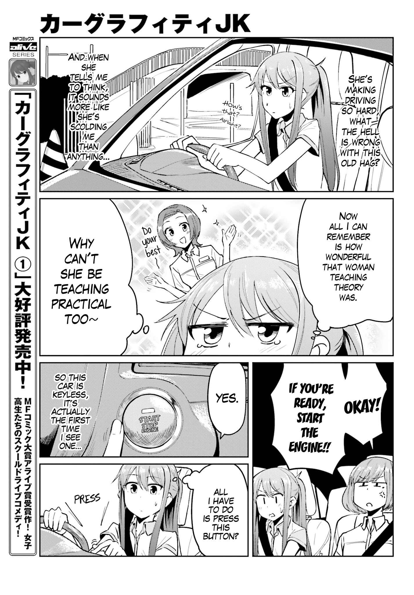 Page 7 Chapter 7 Car Graffiti JK