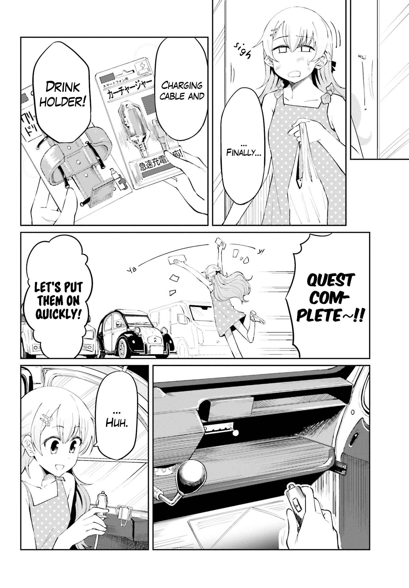 Page 10 Chapter 9.5 Car Graffiti JK