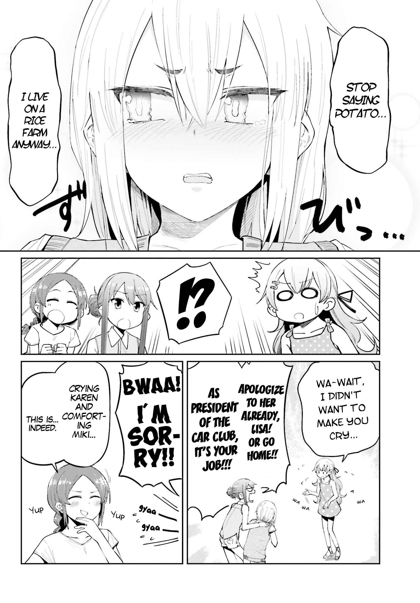 Page 4 Chapter 9.5 Car Graffiti JK