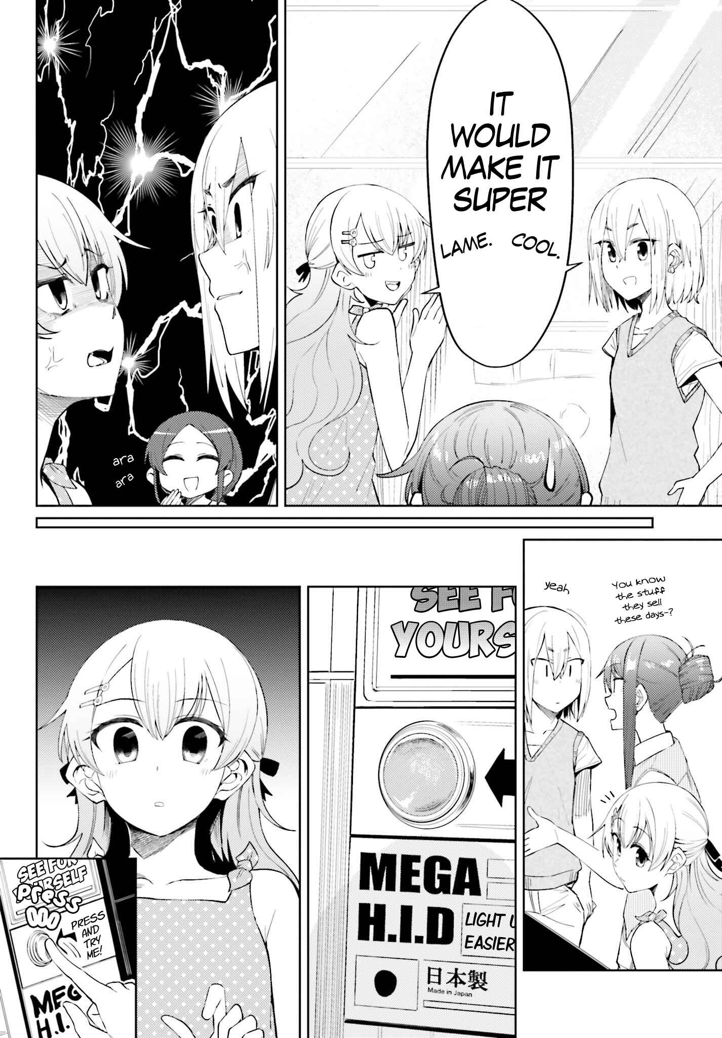 Page 8 Chapter 9.5 Car Graffiti JK